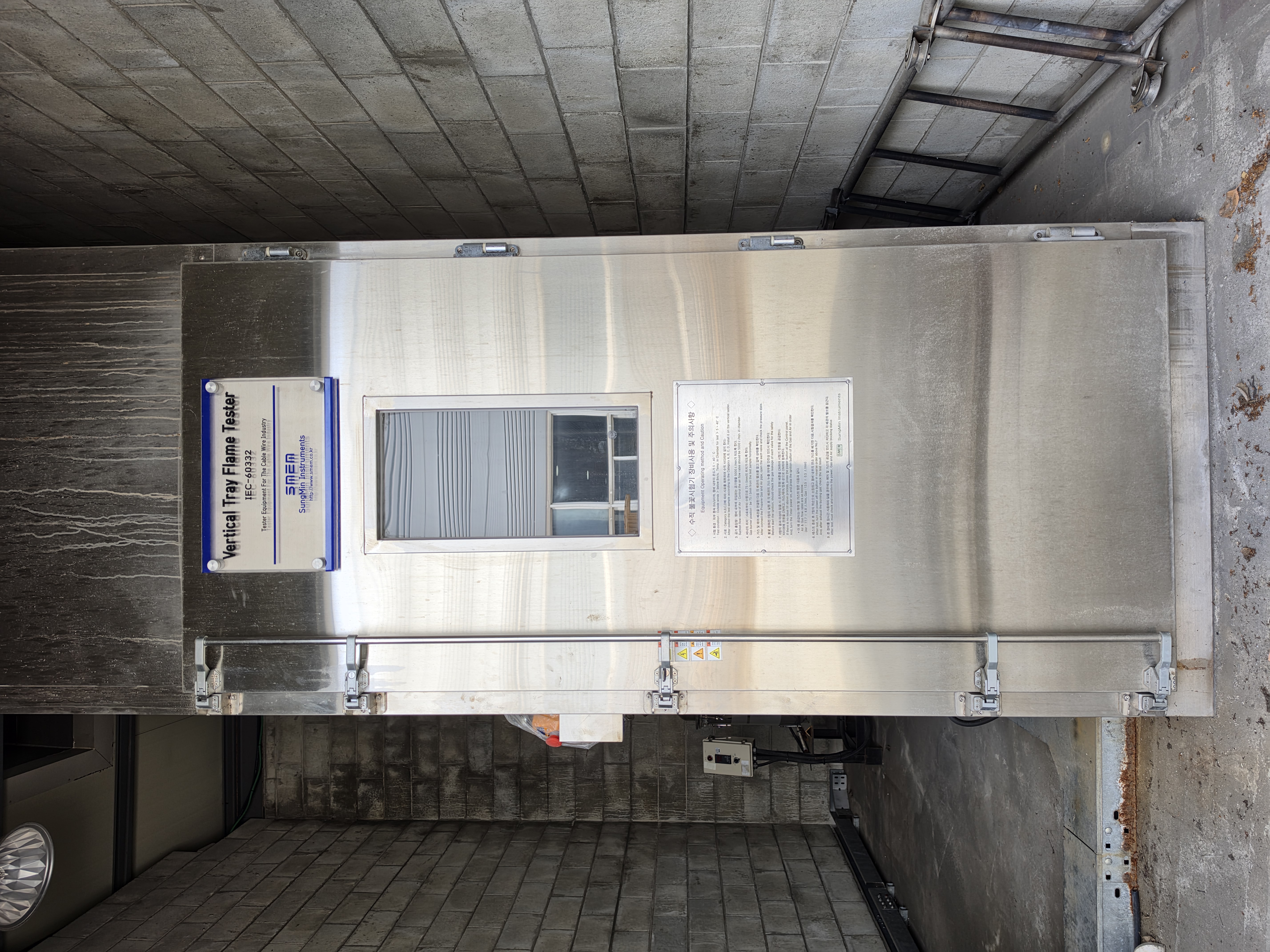 Vertical Tray Flame Tester