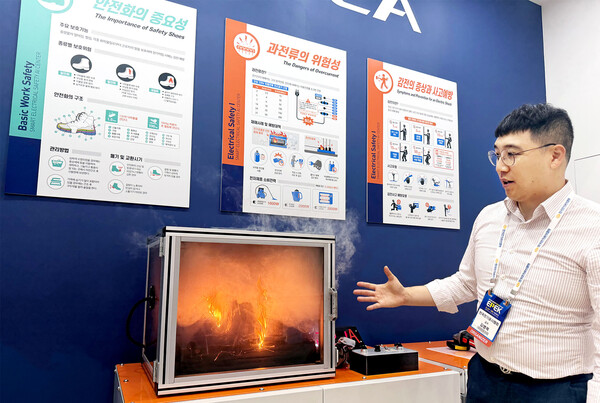 EPEK 2026 Showcases Interactive Electrical Safety Hub, Promoting a Culture of Wo...